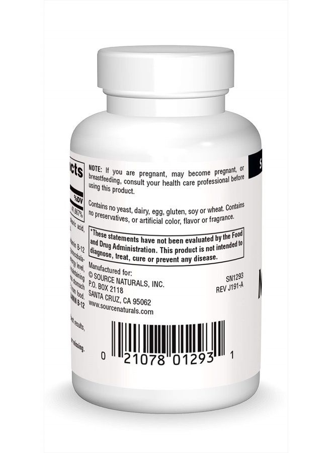 Source Naturals , MethylCobalamin, Cherry Flavored , 1 Milligram, 120 Lozenges - Image 2