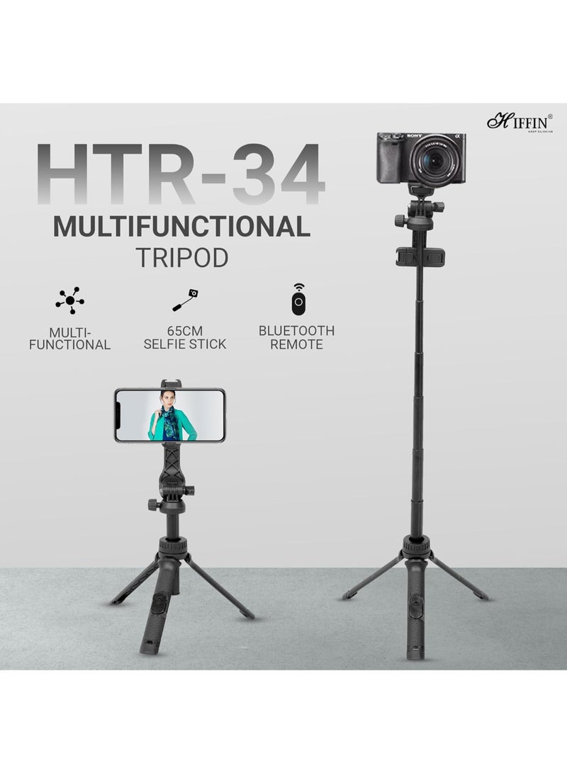 HIFFIN Renewed - HTR-34 Selfie Stick Tripod - Image 2