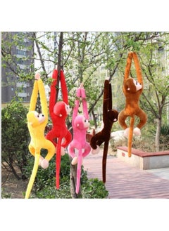 Large Colorful Plush Monkey Toy Long Arms Squeaky Sound Ideal For Valentine's Day Gift Playful Cuddly Companion-Color:Brown-Height:60cm Short Plush Will Be Called