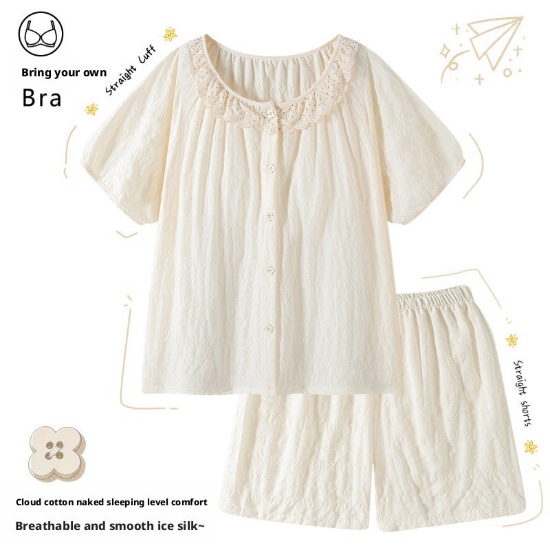 Women's Cloud Cotton Short Sleeve Pajama Set with Built-in Bra - Image 1