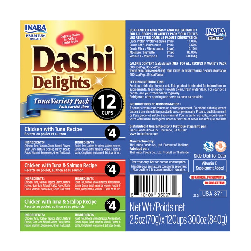 INABA Dashi Delights for Cats, Shredded Chicken with Bonito Flake Broth, 2.5 Ounce Cup, 12 Cups Total, Tuna Variety - Image 2