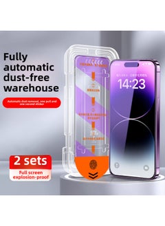 For Iphone 13 Tempered Film For Iphone15promax Anti-peep 15pro Mobile Phone Film 14 Dustless XR-Colour:[fully Automatic Second-sticker Dust-free Warehouse★Blu-ray 2 Pieces] Automatic Dust Removal★One Pull And Second Post-Size:For Iphone 12 Pro Max