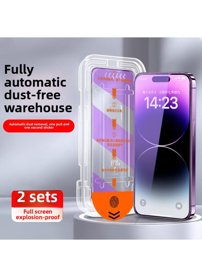 Generic - For Iphone 13 Tempered Film For Iphone15promax Anti-peep 15pro Mobile Phone Film 14 Dustless XR-Colour:[fully Automatic Second-sticker Dust-free Warehouse★Blu-ray 2 Pieces] Automatic Dust Removal★One Pull And Second Post-Size:For Iphone 12 Pro Max - Image 1