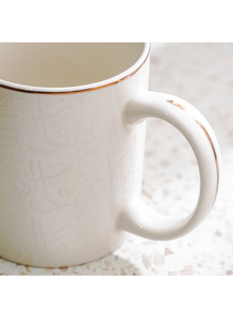 DANUBE HOME Elysian New Bone China Mug – Premium Lightweight Coffee & Tea Cup, Elegant Durable Drinkware, Microwave & Dishwasher Safe, Perfect for Home, Office & Gifting -360ml - Image 2