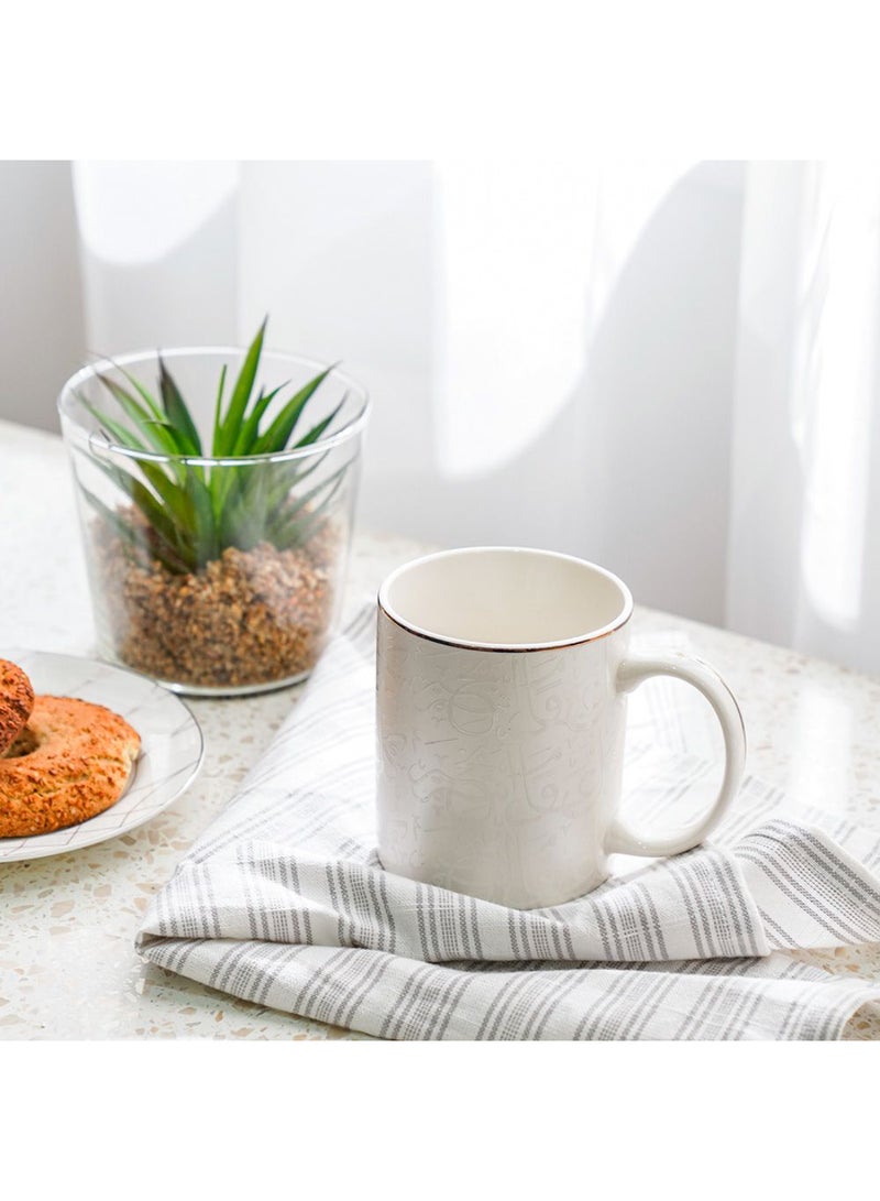 DANUBE HOME Elysian New Bone China Mug – Premium Lightweight Coffee & Tea Cup, Elegant Durable Drinkware, Microwave & Dishwasher Safe, Perfect for Home, Office & Gifting -360ml - Image 3