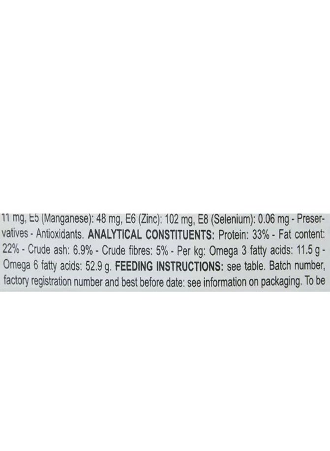 رويال كانين طعام جاف للقطط للعناية بالشعر والبشرة، 4 كجم - Image 3