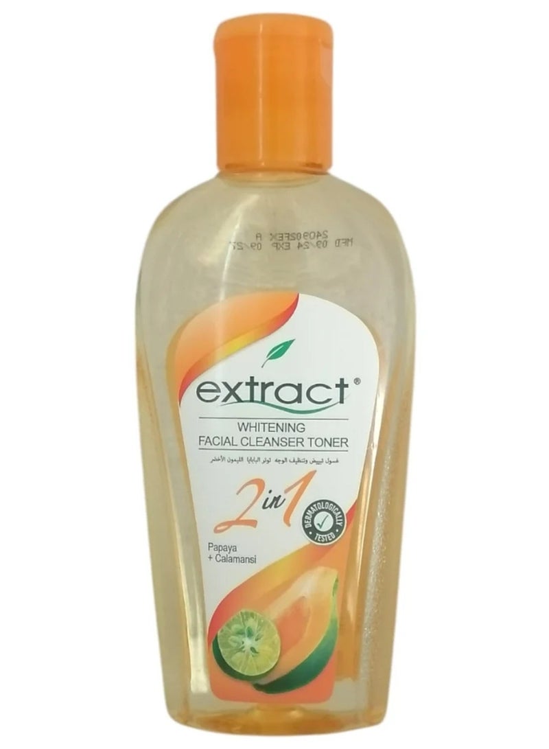 غسول ​​ومنظف للوجه بخلاصة البابايا والكلامانسي 135 مل