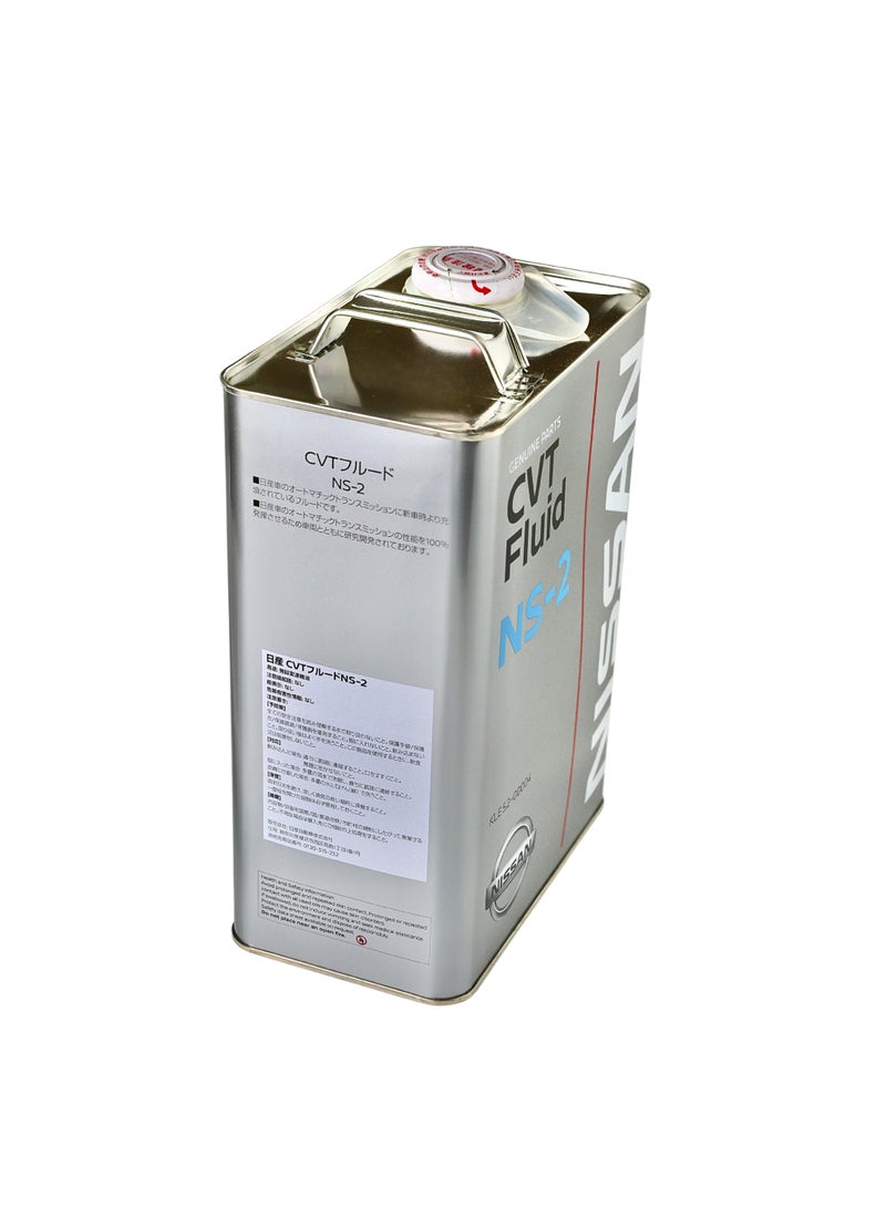 Nissan زيت جير نيسان CVT NS-2 4L لجميع طرازات نيسان - Image 3