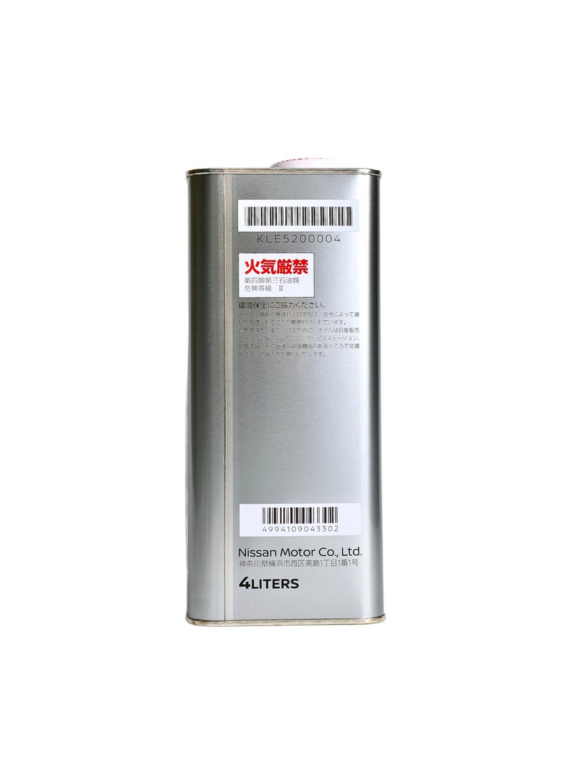 Nissan زيت جير نيسان CVT NS-2 4L لجميع طرازات نيسان - Image 4