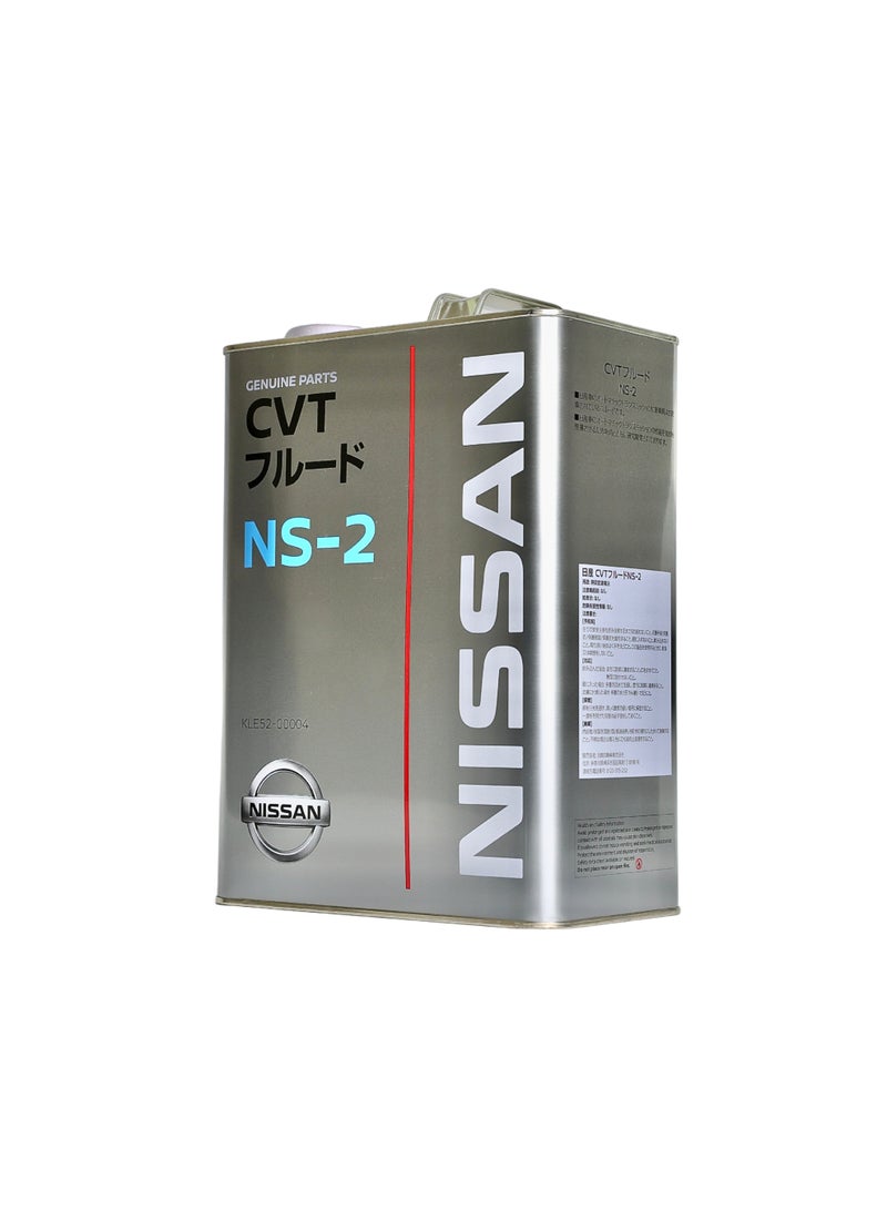 Nissan زيت جير نيسان CVT NS-2 4L لجميع طرازات نيسان - Image 2