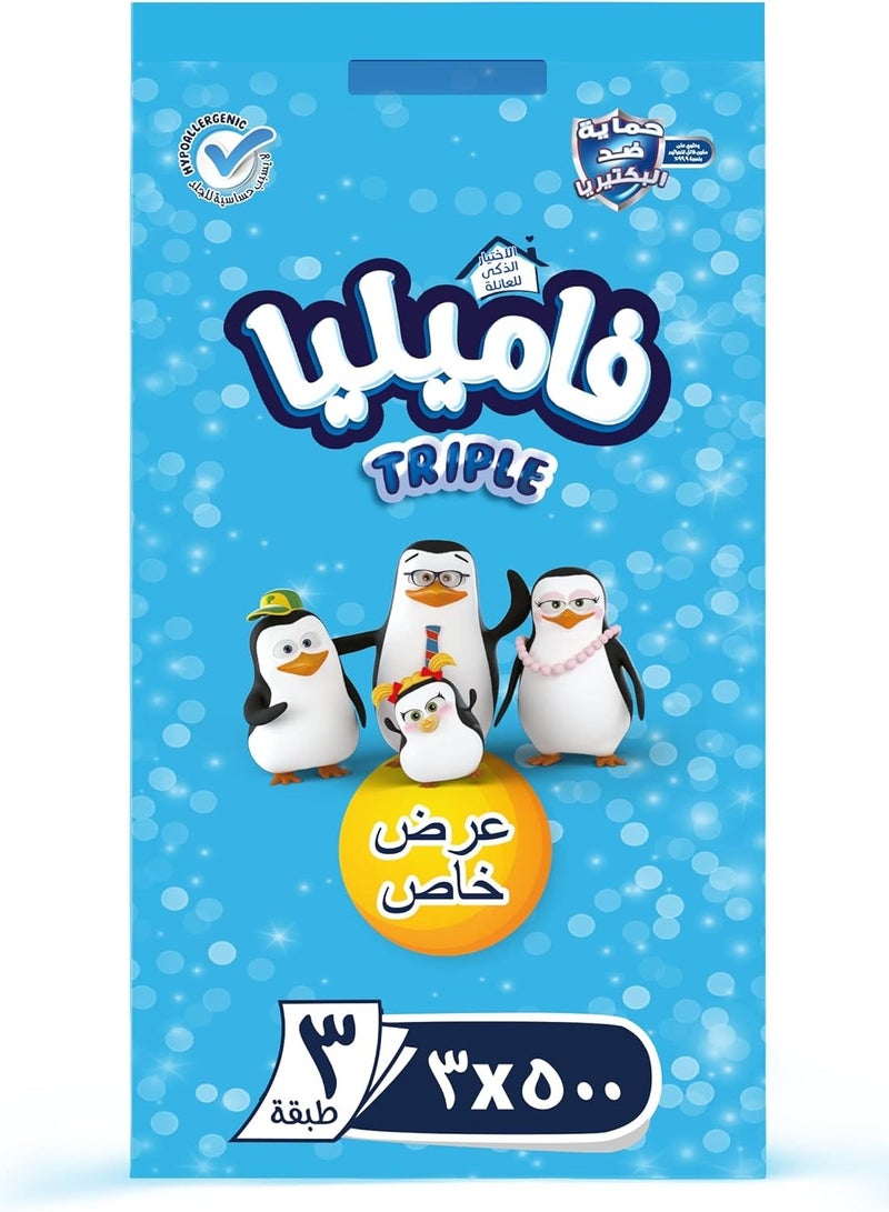 Anti Bacterial Facial Tissues 3 Ply 500 x 3