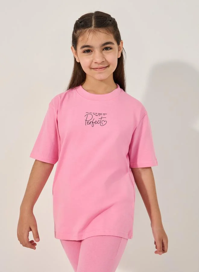 ستايلي طقم بيجاما من بنطال وتيشيرت بطبعة تايبوجرافي