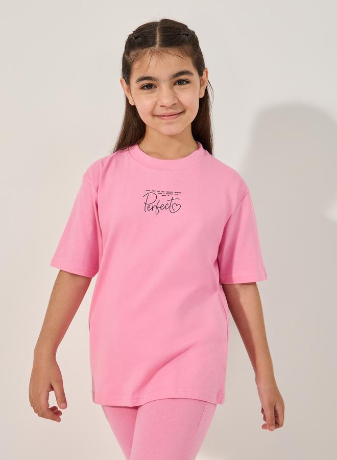 Styli Typography Print T-Shirt and Drawstring Pyjama Set - Image 2