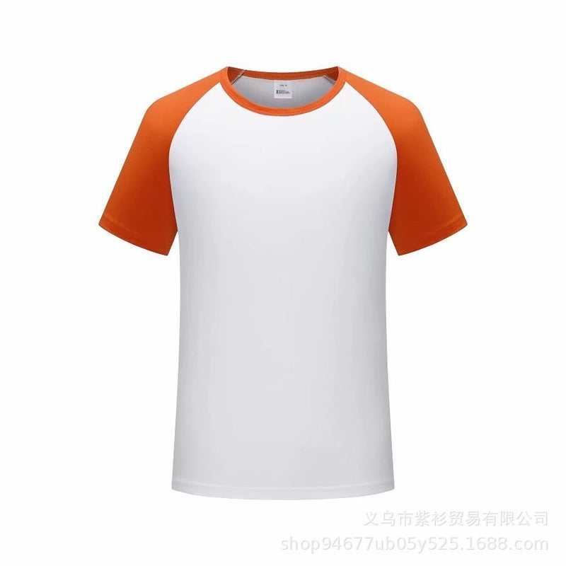 Modal Raglan short-sleeved classmate party overalls work clothes printed logo round neck T-shirt couples parents custom Rose Red  - Image 2