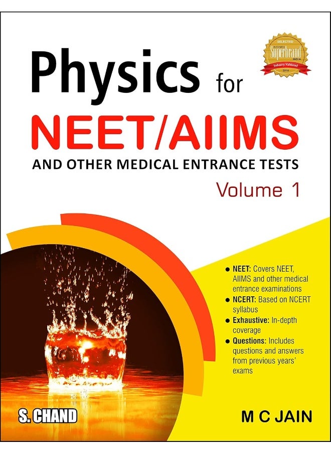 null - Physics For Neet/aiims - Vol. 1 - Image 1
