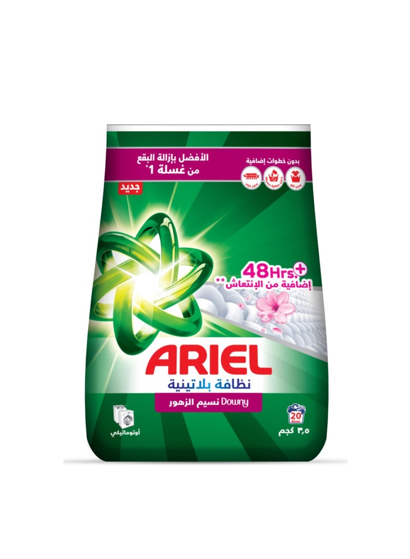 اريال مسحوق غسيل بلاتينيوم كلين برائحة نسيم الزهور 3.5كجم - Image 1