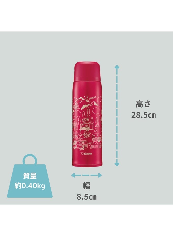 زوجيروشي زجاجة من الفولاذ المقاوم للصدأ، سيلفر - Image 4