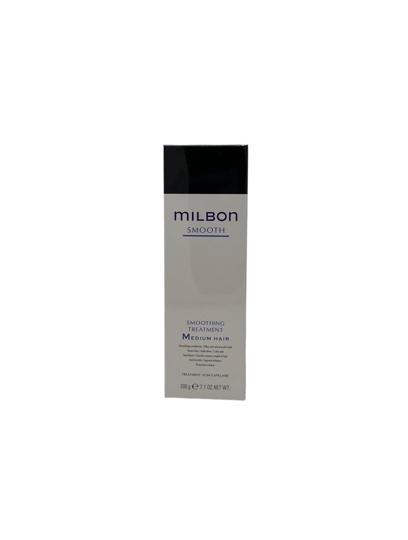 Milbon Smooth Smoothing Treatment Medium Hair Conditioner 7.1 oz - Image 1