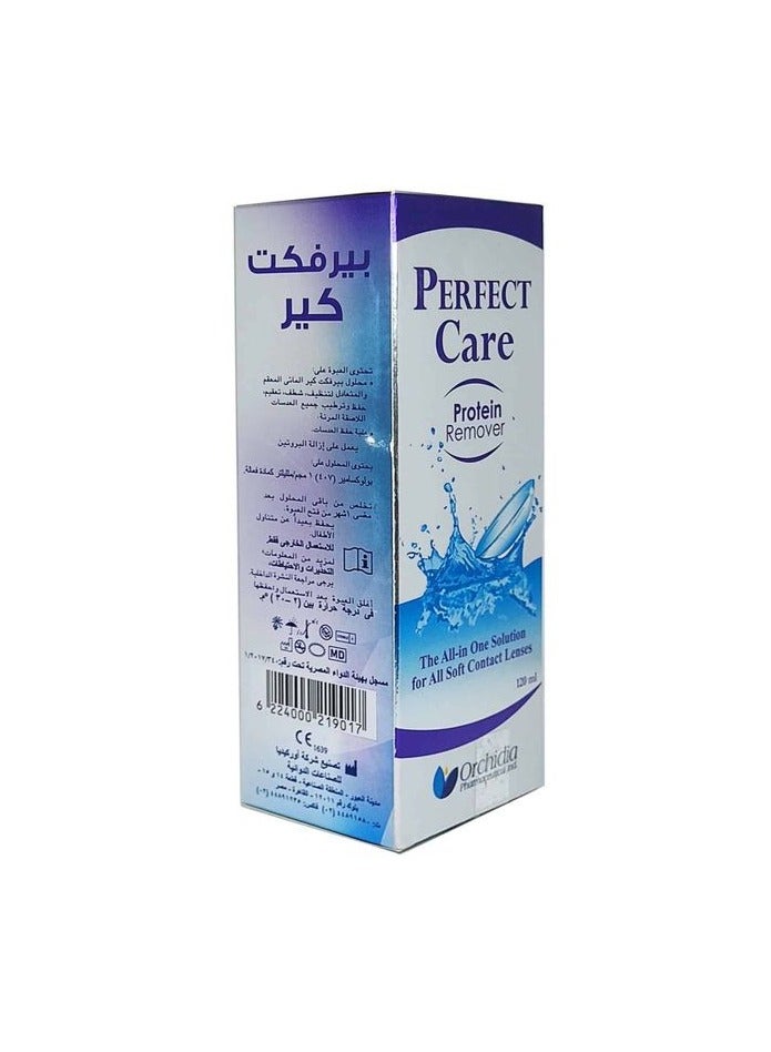 بيرفيكت كير محلول بيرفكت كير الشامل متعدد الأغراض للعدسات اللاصقة اللينة، 120 مل