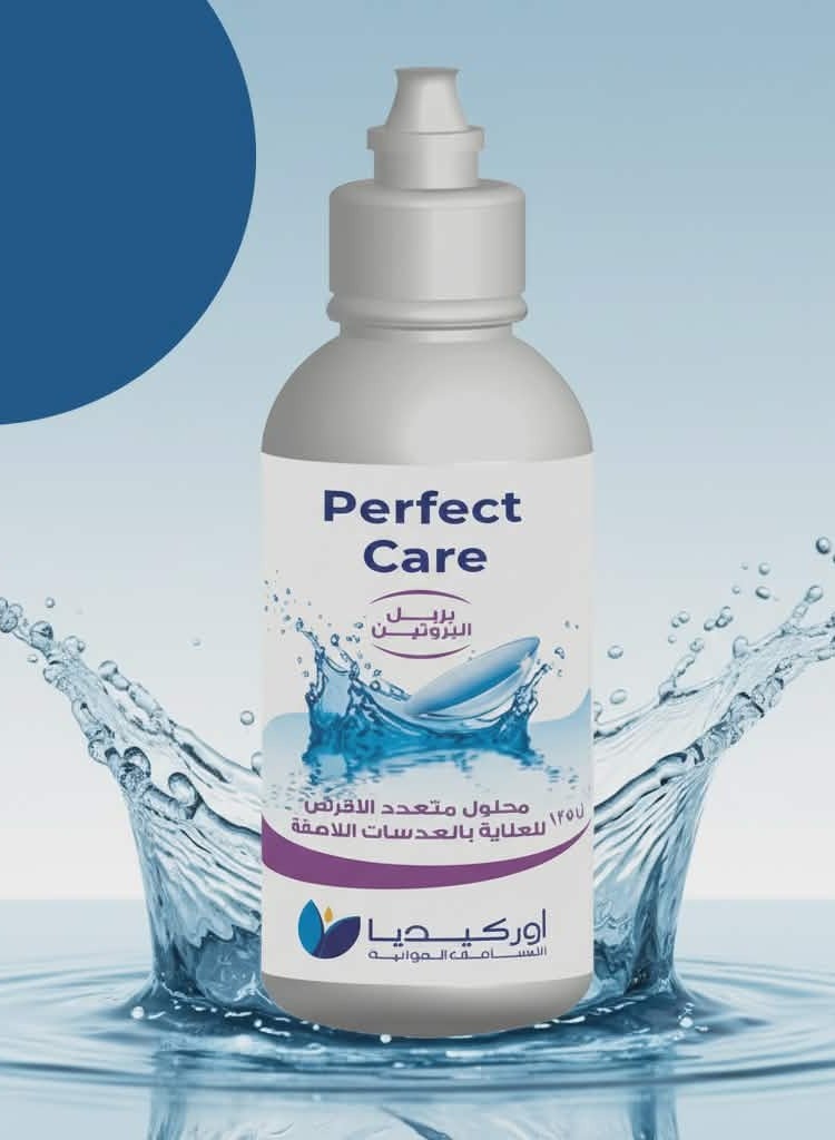 بيرفيكت كير محلول بيرفكت كير الشامل متعدد الأغراض للعدسات اللاصقة اللينة، 120 مل - Image 2