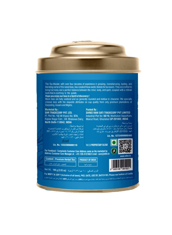 Otler ASSAM ESTATE BLACK TEA 100 Gms - Image 3