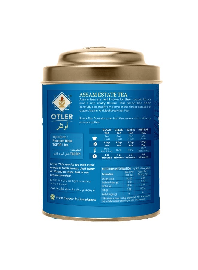 Otler ASSAM ESTATE BLACK TEA 100 Gms - Image 2
