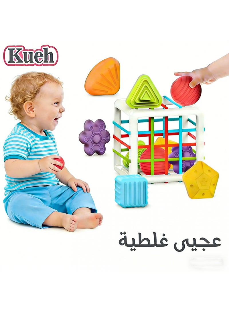 Kueh Montessori Shape Sorting Cubes – 6 Pc Multi-Sensory Baby Toy for 1 Year Old, Toddlers 12+ Months - Image 1