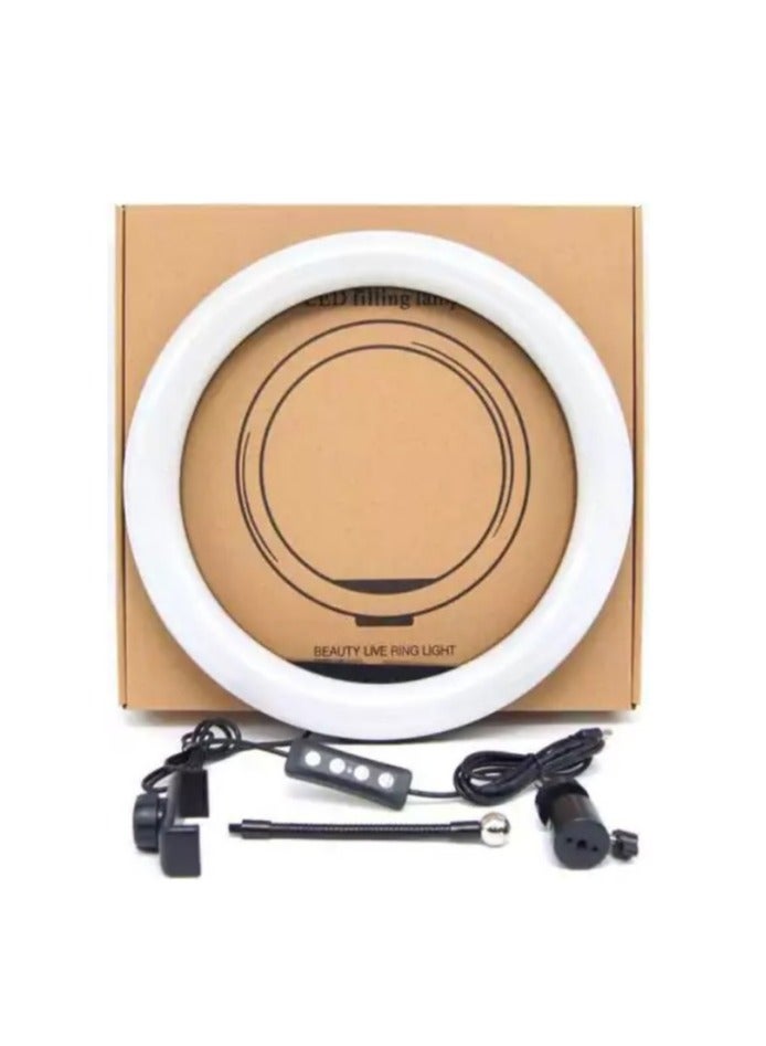 LED Selfie Ring Light - Multi-Function Dimmable Ring Light for Phone Camera, Live Stream, Makeup, YouTube, and Facebook - Image 1