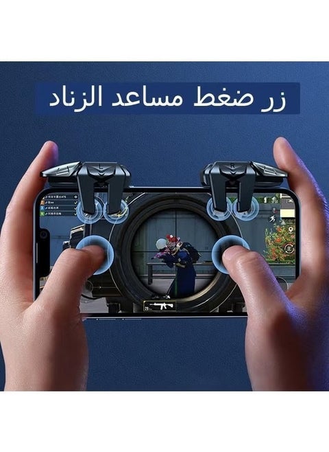 بيوبي جي مساعد أزرار يد تحكم ألعاب الهاتف المحمول