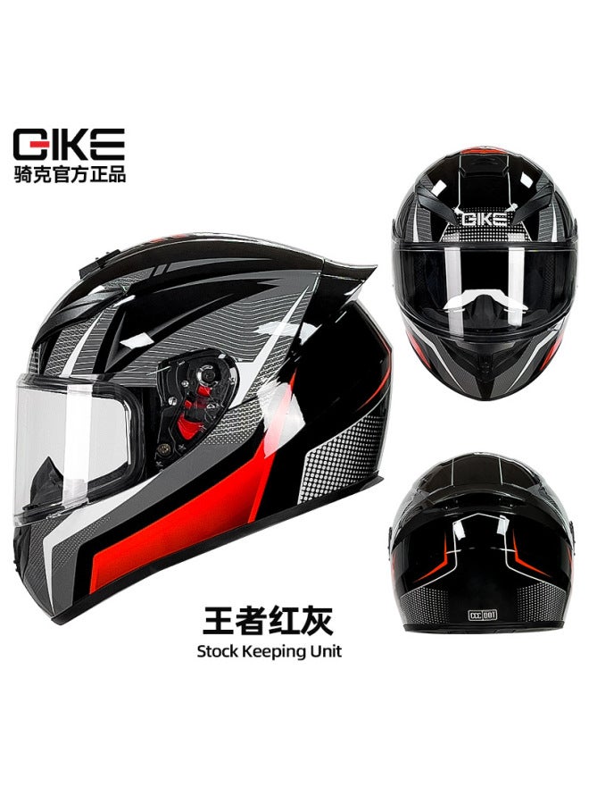 King Of Red Ash Bike Motorcycle Helmet Men's And Women's Four Seasons Universal Personality Car Helmet Four Seasons Knight Bluetooth Motorcycle Full Helmet
