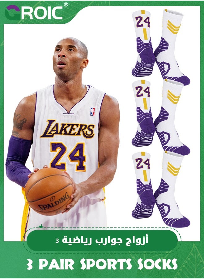 GROIC 3 Pair Elite Basketball Socks, Athletic Socks with 3D Ankle Protection, Football Socks & Running Socks, Compression Cushion Sport Socks Unisex  - Image 1