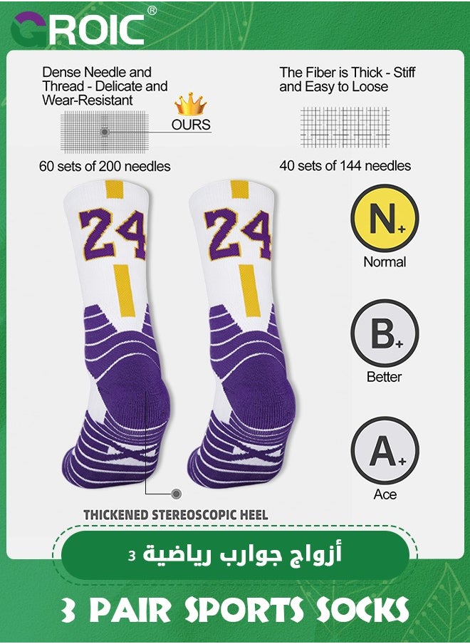 GROIC 3 Pair Elite Basketball Socks, Athletic Socks with 3D Ankle Protection, Football Socks & Running Socks, Compression Cushion Sport Socks Unisex  - Image 4