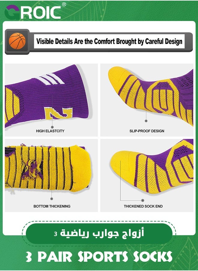 GROIC 3 Pair Elite Basketball Socks, Athletic Socks with 3D Ankle Protection, Football Socks & Running Socks, Compression Cushion Sport Socks Unisex  - Image 3