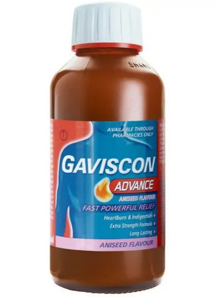 معلق اليانسون المتقدم 300 مل