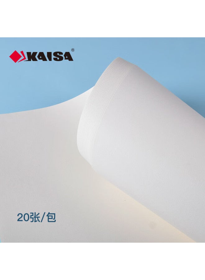 KAISA A2 Sketch Paper, 135g Thick, 20 Sheets, Art Student Drawing Paper, Practice Exam Sketch Paper, Pencil Architecture Construction Design Drawing Paper, Ks-90319 - Image 5