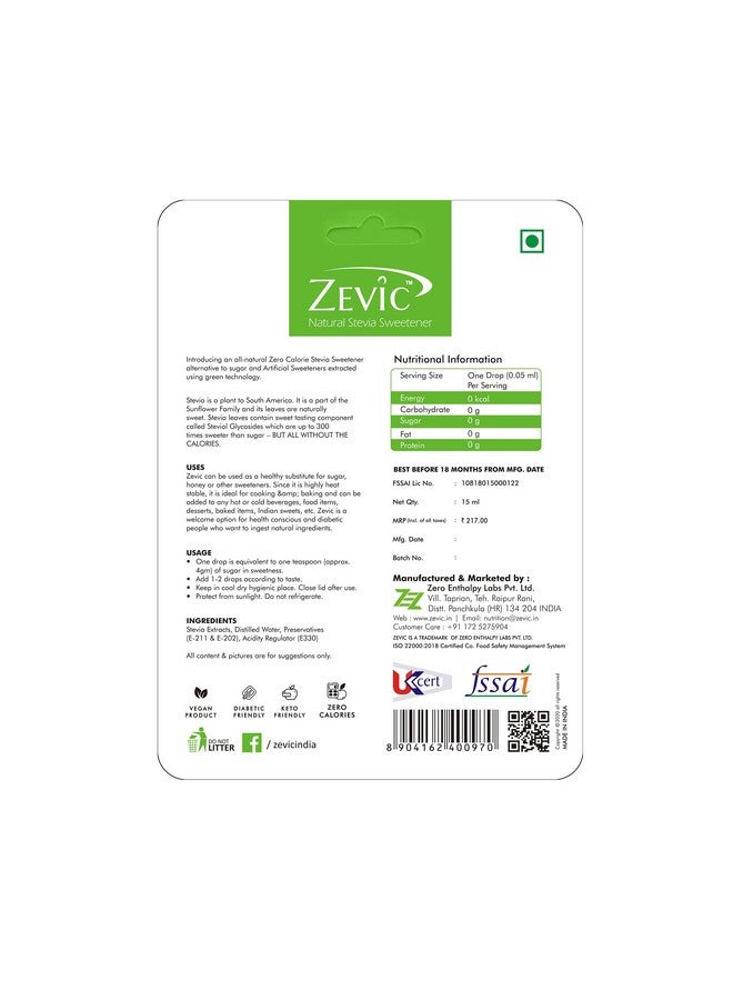 ZEVIC Stevia White Sachets (50 Sachets) + Stevia Liquid 250 Drops - Combo - Image 3