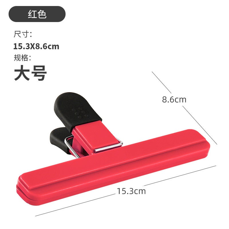 Kitchen Food Sealing Clip Household Tea Snack Plastic Bag Sealing Clip Moisture-proof Food Packaging Sealing Clip Large Red Seal Clip 