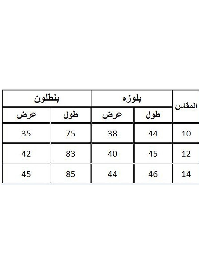 بيبو بيبو_طقم بنطلون 1\2 كم استك_نبيتي  - Image 4