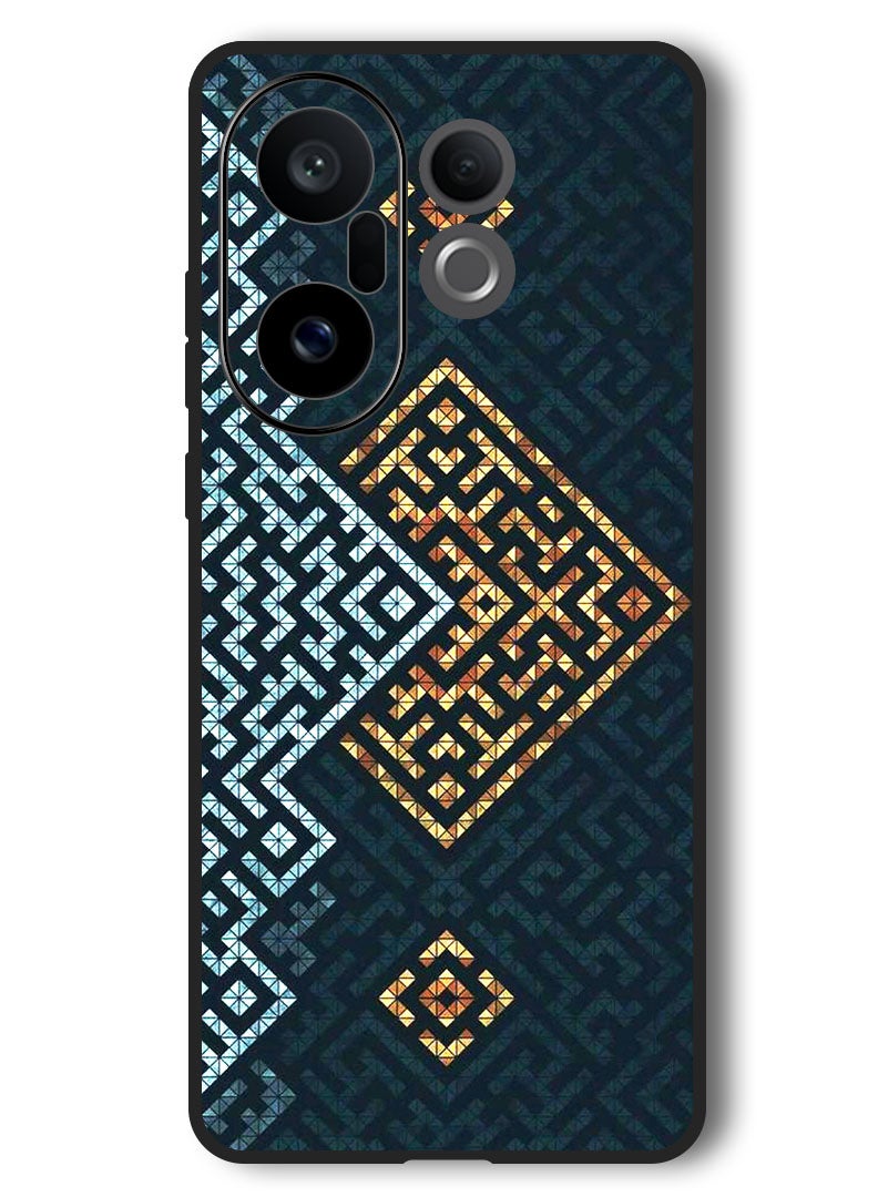 Theodor Case Compatible with Vivo X200 FE 6.31 Inch Protection Shockproof Bumper Cover Maze art - Image 1