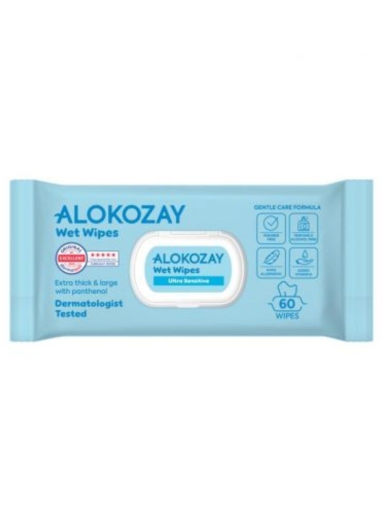 Alokozay Baby Wet Wipes Ultra-Sensitive Without Perfume 12 x 40 Wipes - Image 1