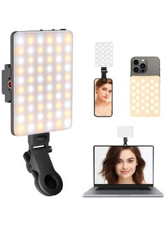 حلقة ضوء سيلفي قابلة للشحن، 60 LED، إضاءة محمولة للمؤتمرات مع 3 أوضاع قابلة للتعديل للهواتف المحمولة، أندرويد، آيفون، آيباد، لابتوب، تيك توك، مكياج، فلوج