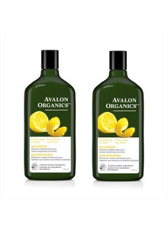 Avalon Organics Clarifying Lemon Shampoo, 11 oz. (Pack of 2)  - Image 1