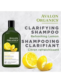 Avalon Organics Clarifying Lemon Shampoo, 11 oz. (Pack of 2)  - Image 2