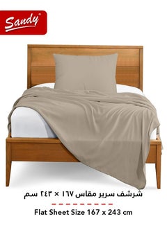 Sandy Sandy Premium Hotel Quality Flat Sheet and Pillow Case, Bed Sheet 2 Pieces Set, Soft & Breathable and Cooling, Extra Twin Size 243 x 167 cm, Mocha  - Image 3