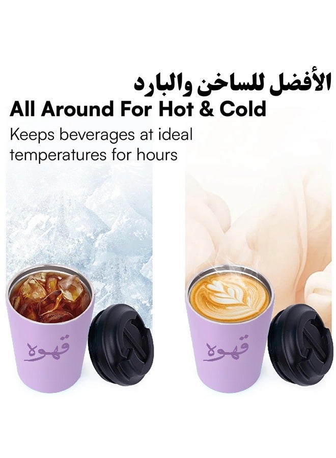 350ml Travel Coffee Thermos - 304 Stainless Steel Vacuum Insulated Hot/Cold Cup - 12-Hour Heat Retention - Leak-Proof (Purple) for Home/Office/Outdoor Use  - Image 3
