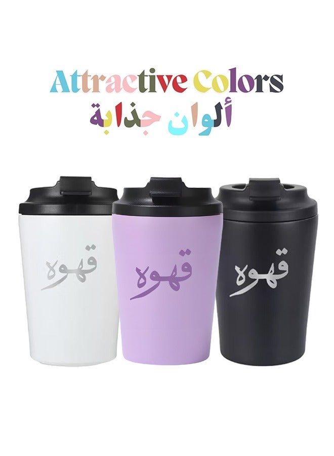 350ml Travel Coffee Thermos - 304 Stainless Steel Vacuum Insulated Hot/Cold Cup - 12-Hour Heat Retention - Leak-Proof (Purple) for Home/Office/Outdoor Use  - Image 5