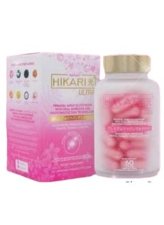 Hikari BEAUTY & HIKARI ULTRA PREMIUM JAPANESE GLUTATHIONE  - Image 1