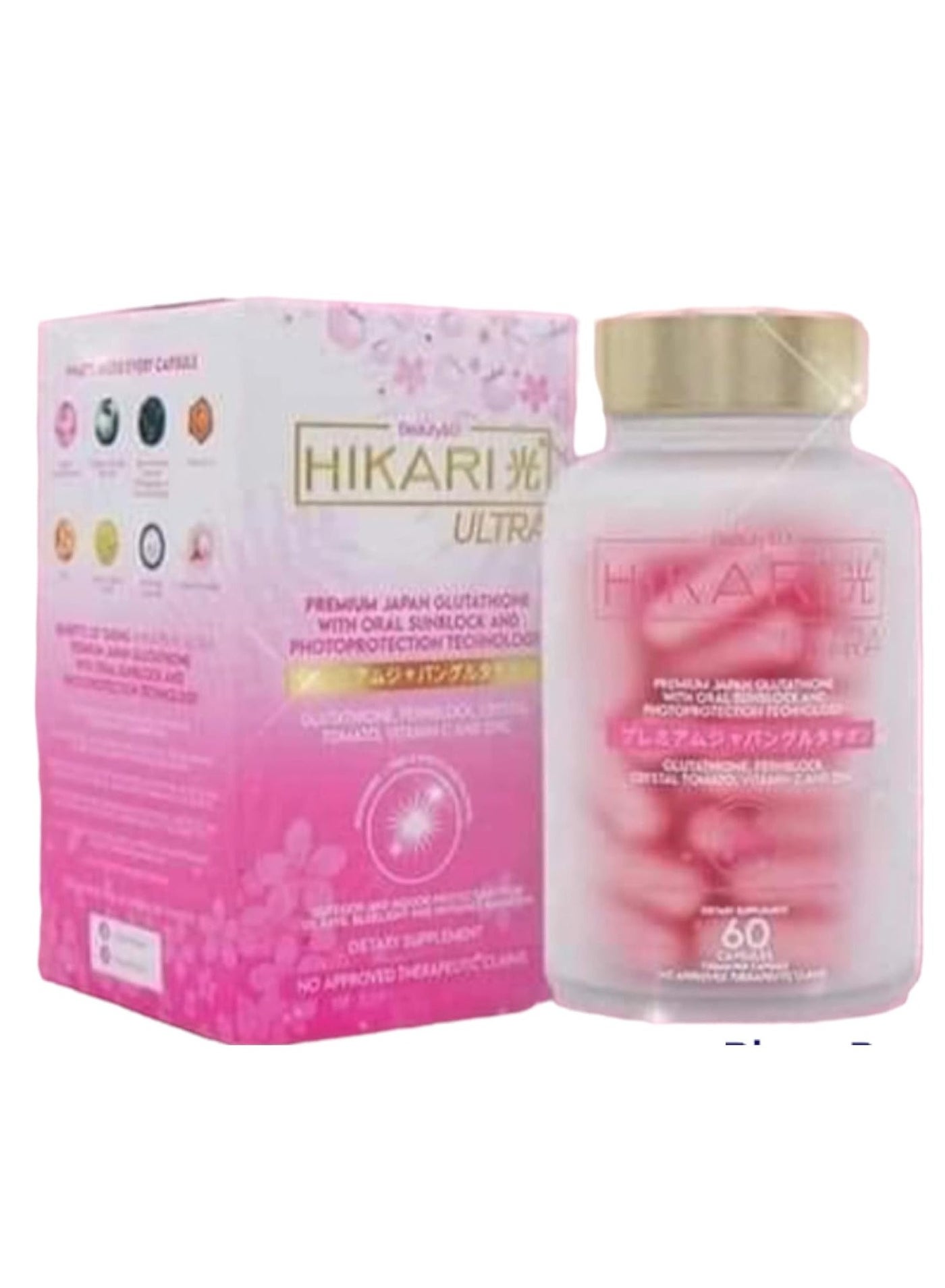 Hikari BEAUTY & HIKARI ULTRA PREMIUM JAPANESE GLUTATHIONE | Best Price UAE