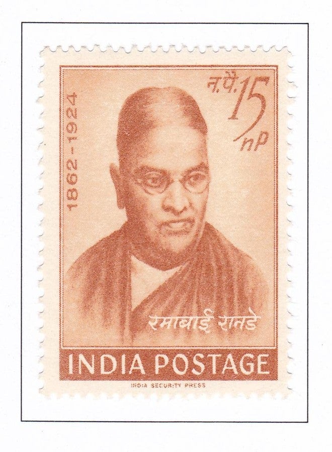 Phila375 1962 راماباي رانادي MNH