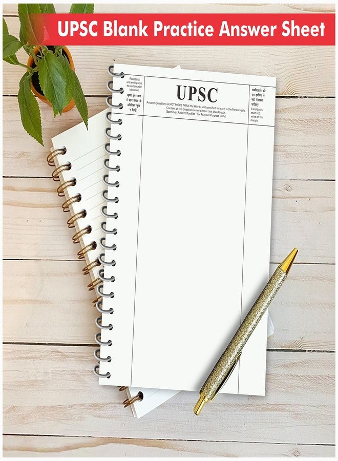 Rousrie Upsc Answer Writing Booklet Mains (200 pages in one booklet, Pack of 2), 80 GSM Quality Paper Spiral Upsc Answer Writing Sheets For Practice - Image 2